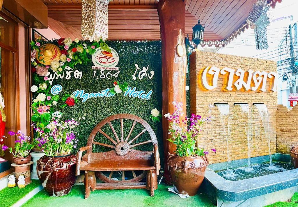 Ngamta Hotel Мэхонгсон Экстерьер фото